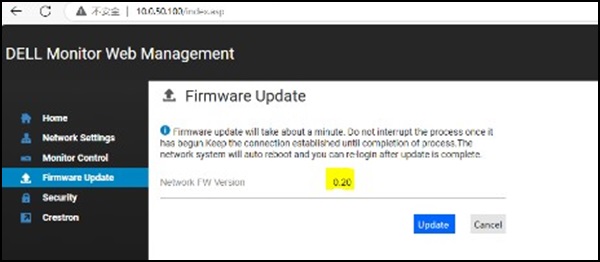 戴尔显示器 Web 管理屏幕