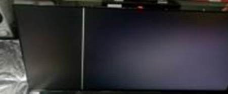 SLN312804_en_US__4I_lcd_insp_optplx_psqn_04_mr_v1