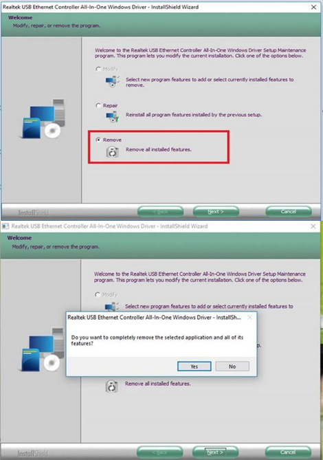 Удалить драйвер