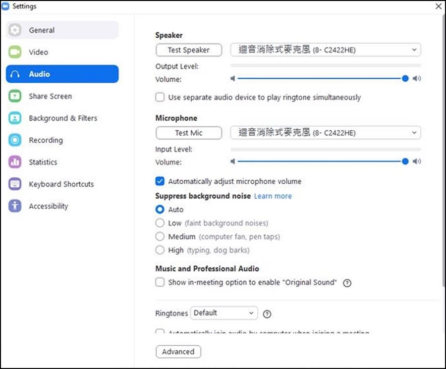 Ajustes de audio de Zoom