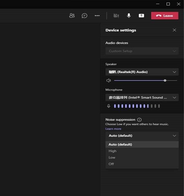 Configuración de audio de Teams
