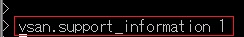 vsan-info