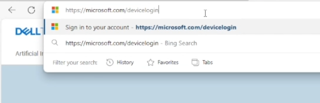 Веб-браузер, що показує сторінку входу в пристрій.