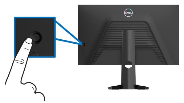 【Dell】ディスプレイ G2422HS【ジャンク】画面に横線あり Dell】ディスプレイ G2422HS【ジャンク】画面に横線あり