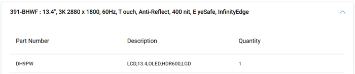 查找 DH9PW 是否列在液晶屏信息部分下。