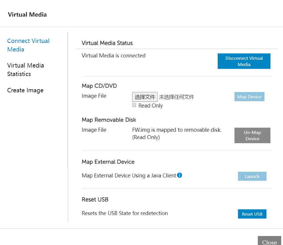 Connect virtual media menu