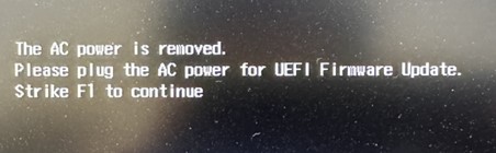 AC 電源已中斷。