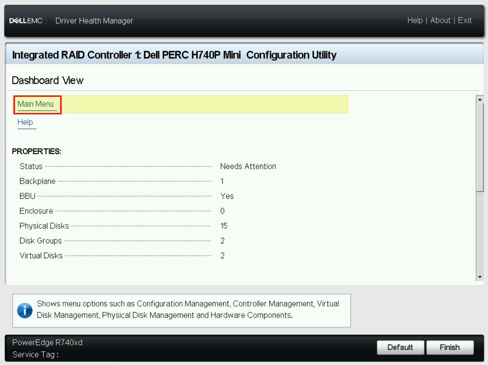 기본 메뉴 선택
