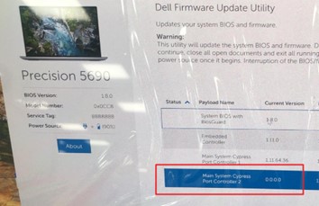 Микропрограмма для доставки питания может отображаться с версией 0.0.0.0. 