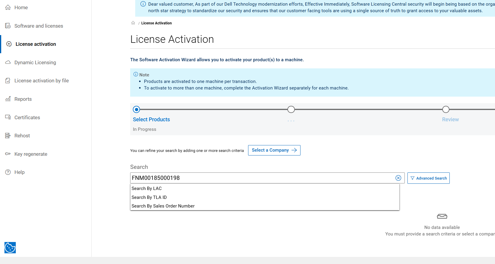 License activation page