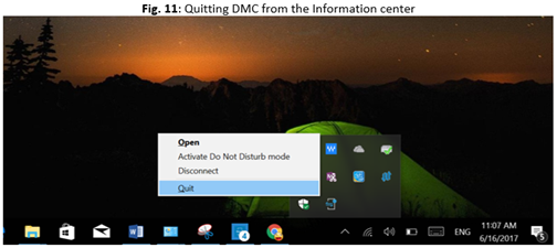 잠금 해제 버튼