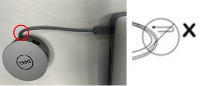 请勿弯曲 USB-C 线缆