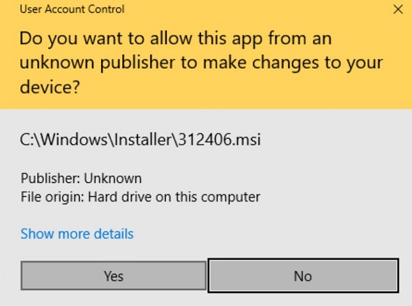 使用者帳戶控制提示