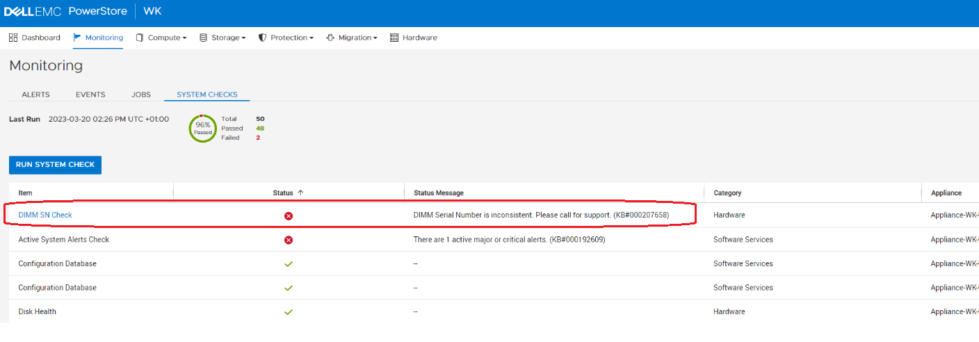 GUI에서 시스템 검사를 실행하는 스크린샷