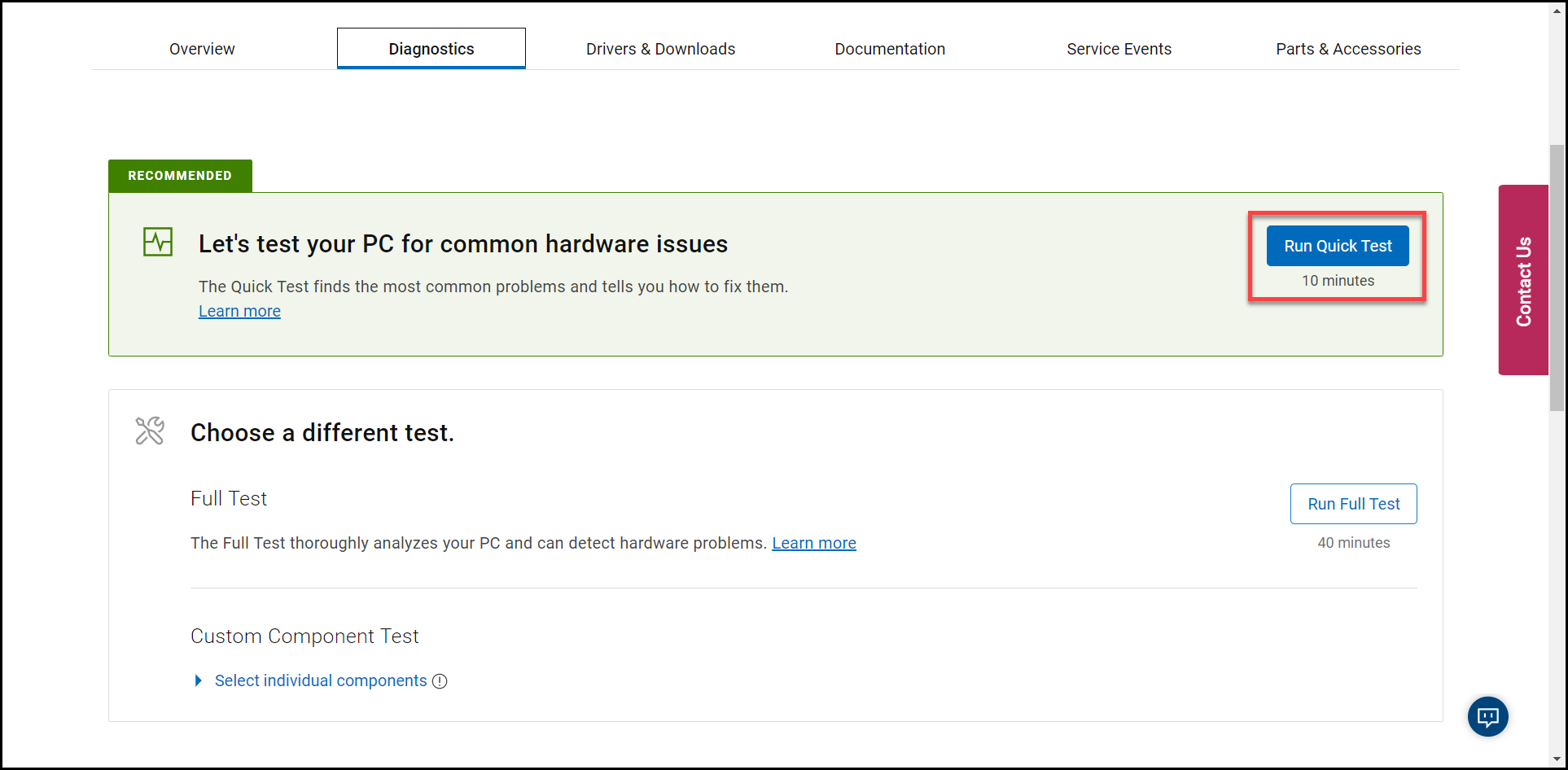 DellサポートWebサイトの［クイック テスト］ボタンのスクリーンショット
