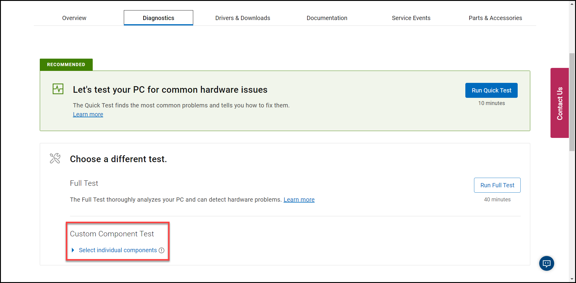 DellサポートWebサイトの［カスタム コンポーネント テスト］オプションのスクリーンショット