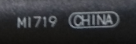 Dell Active Pen Date Code