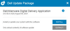 software install