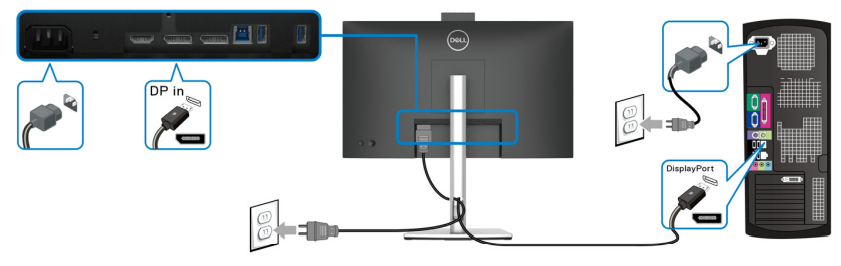 Podłączanie kabla DisplayPort