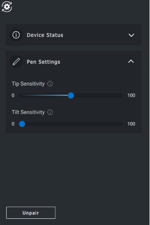 DPMの［Tip/Tilt Sensitivity］画面