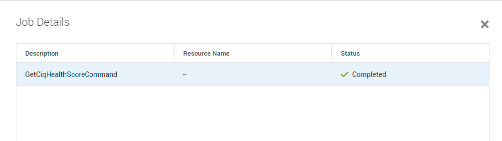 UI 中显示命令完成情况的作业详细信息 svc_modify_autodownload -hs