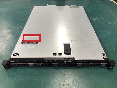 SLN316424_en_US__2COA en servidor en rack