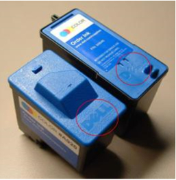Dell_branded_inkjet_cartridges