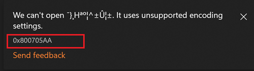 0x800705AA feilmelding