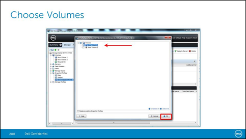 Выбор томов