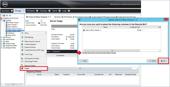 Удалить просмотр тома