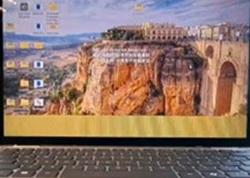 LCD corruption where the Windows taskbar is running