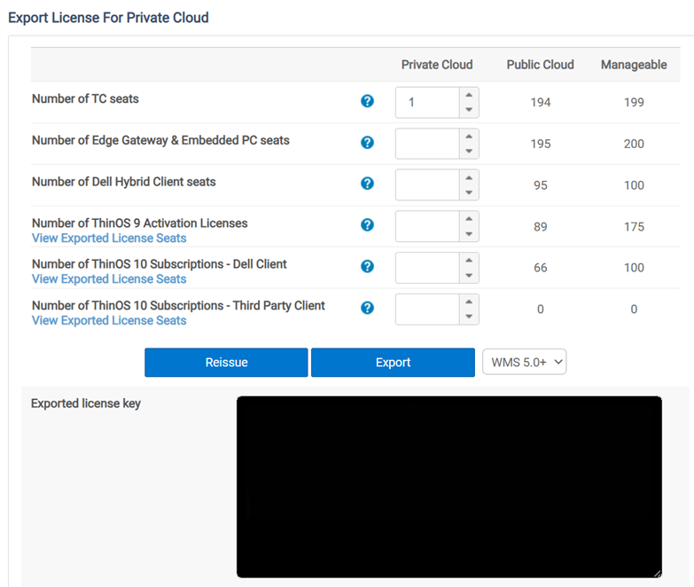 내보낸 라이선스 키 문서화
