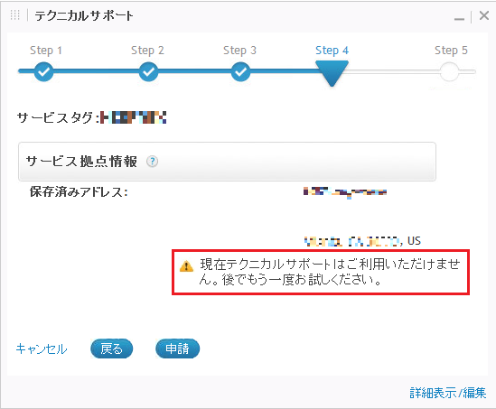 SLN291881_ja__14SLN291881_13