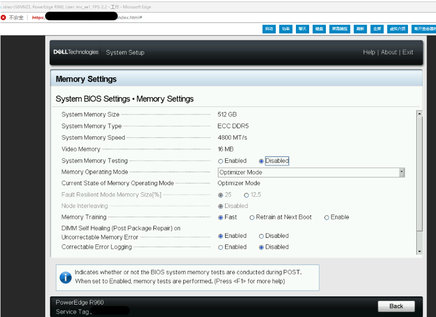 Option to change Memory Setting is unavailable, greyed out