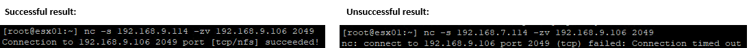 ESXi NC 네트워크 테스트 실패