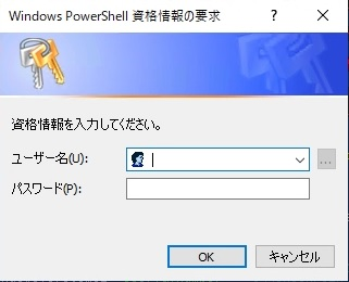 Check Credential