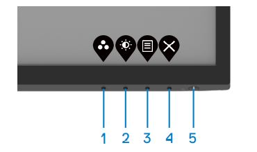 E2423H_Front_Buttons