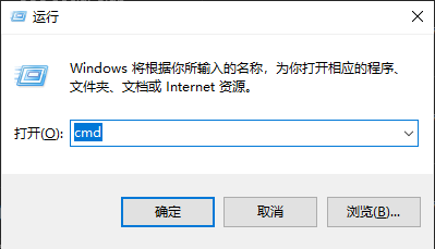 图例