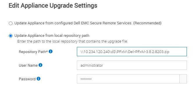 어플라이언스 업그레이드 설정 편집