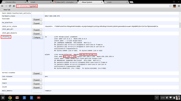 기본 게이트웨이