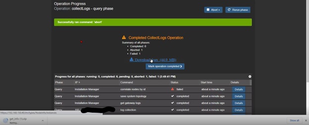 Сбор журналов PowerFlex Gateway 
