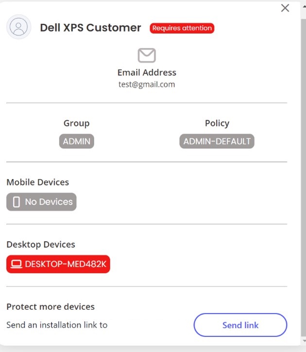 Нажмите «Send Link»
