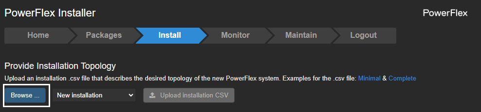 Шлюз/інсталятор PowerFlex.
