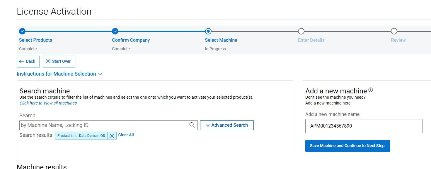 Виберіть машину
