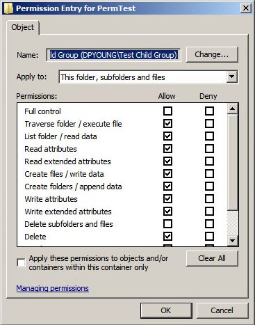 高级 NTFS 权限