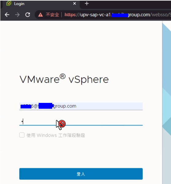 VMware Vsphere