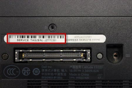 Emplacement du numéro de série sur un ordinateur portable