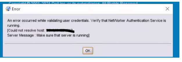 NMC UI Error Message