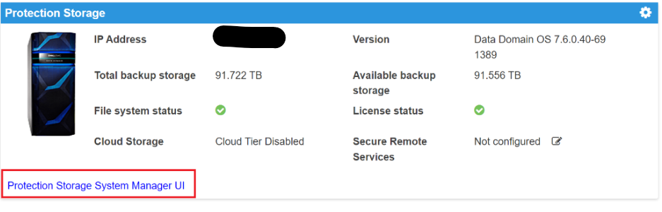 Для входа в Data Domain используйте ссылку «Protection Storage System Manager UI» (с учетными данными системного администратора)