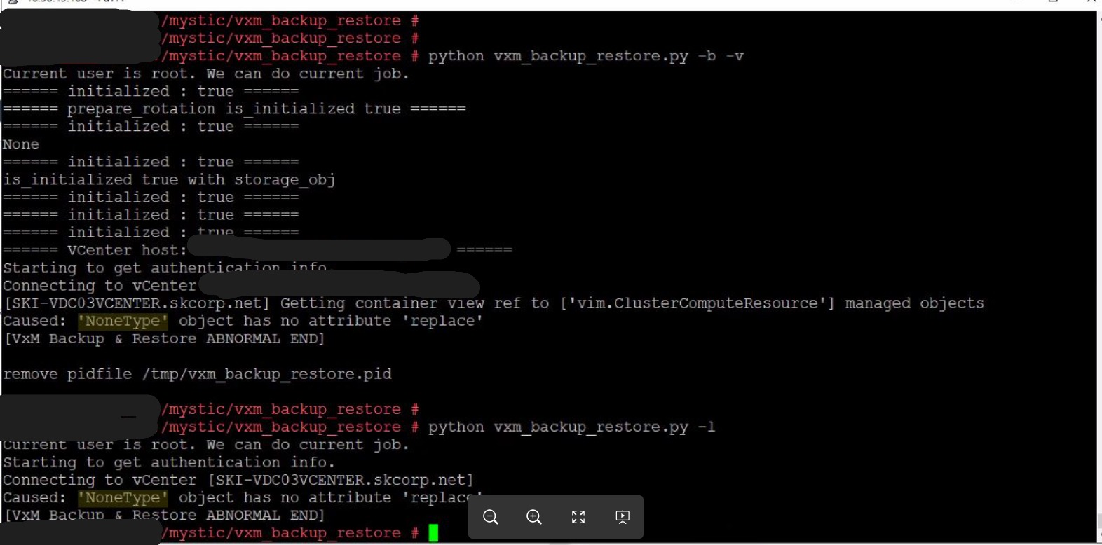 VxRail: Scheduled VxRail Backup Task Failed with 'NoneType' Object has ...